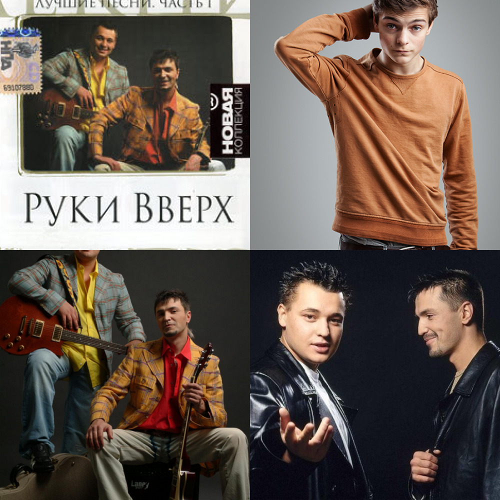19 (из ВКонтакте)