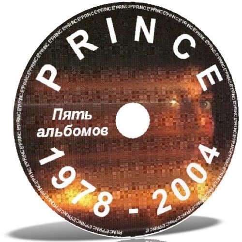Prince - 5 Albums (1978 - 2004)