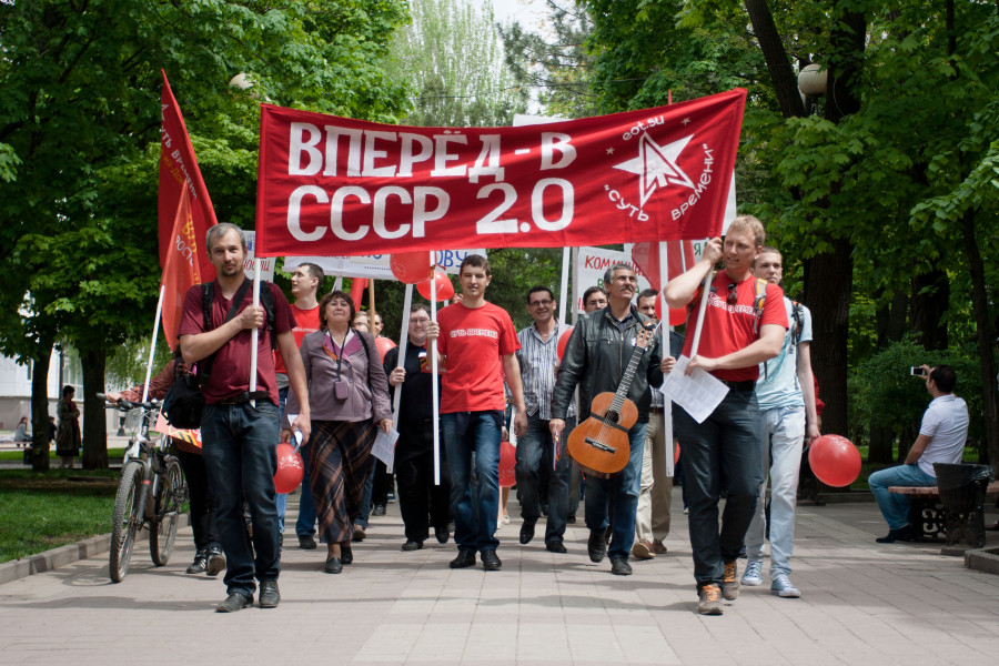 Суть времени ростовская область. 1 Мая 2014. Демонстрация всенародной любви и поддержке. 1 Мая традиции новое время.